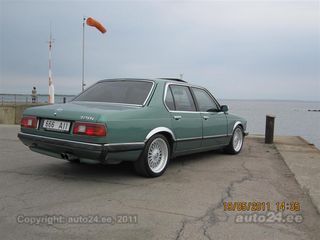 Размещенное изображение