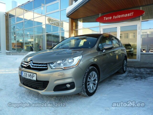 Размещенное изображение